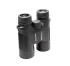 Бинокль Meade Rainforest Pro 8x42