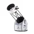 Телескоп Meade 16" f/4.5 LightBridge системы Трусс-Добсона, Deluxe Телескоп Meade 16" f/4.5 LightBridge системы Трусс-Добсона, Deluxe