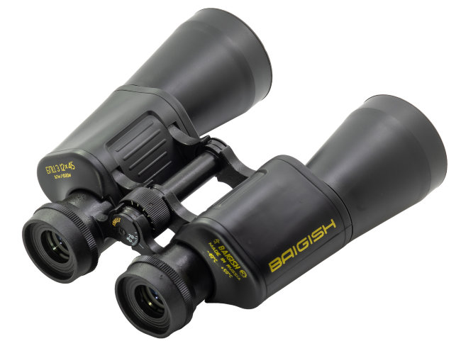 Бинокль КОМЗ БПЦ3 12x45М обрезиненный Бинокль КОМЗ БПЦ3 12x45М обрезиненный