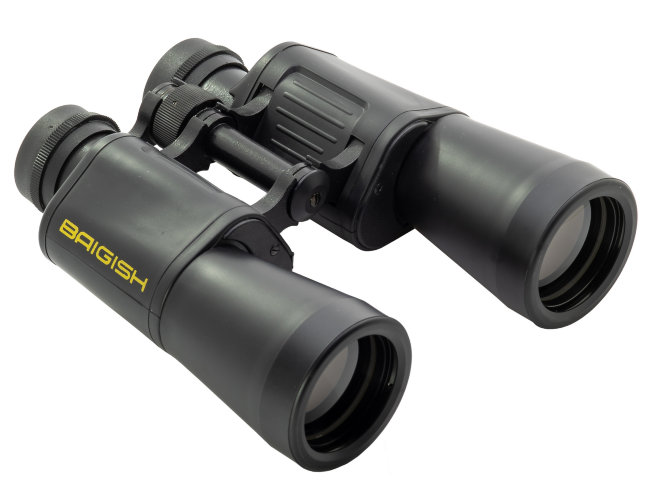 Бинокль КОМЗ БПЦ3 12x45М обрезиненный Бинокль КОМЗ БПЦ3 12x45М обрезиненный