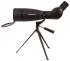 Зрительная труба Bresser Travel 20–60x80 Зрительная труба Bresser Travel 20–60x80
