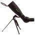 Зрительная труба Bresser Travel 20–60x80 Зрительная труба Bresser Travel 20–60x80
