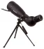 Зрительная труба Bresser Travel 20–60x80 Зрительная труба Bresser Travel 20–60x80
