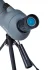 Зрительная труба Praktica Hydan 20-60x60, серая Зрительная труба Praktica Hydan 20-60x60, серая