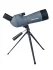 Зрительная труба Praktica Hydan 20-60x60, серая Зрительная труба Praktica Hydan 20-60x60, серая