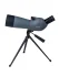 Зрительная труба Praktica Hydan 20-60x60, серая Зрительная труба Praktica Hydan 20-60x60, серая