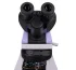 Микроскоп биологический MAGUS Bio 260T Микроскоп биологический MAGUS Bio 260T