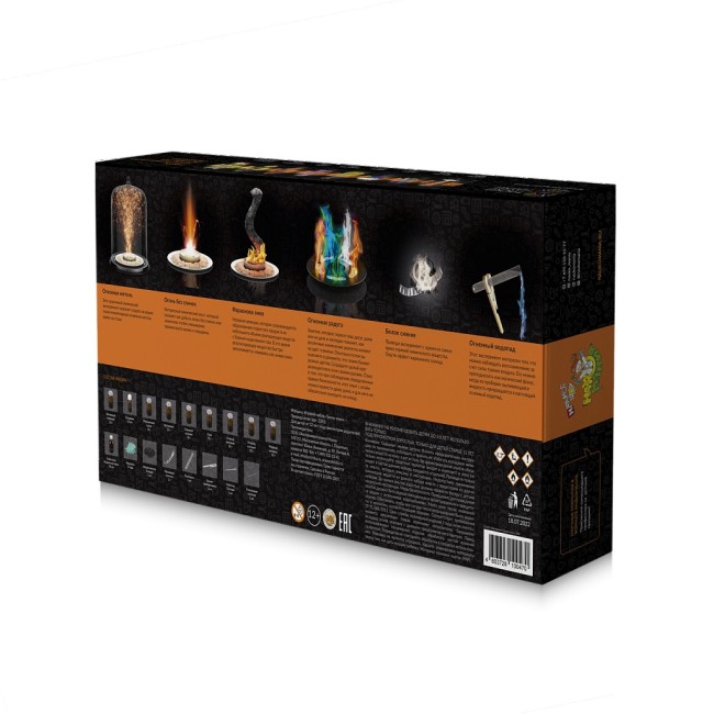 Большой набор химических экспериментов для детей "Природа огня" Большой набор химических экспериментов для детей "Природа огня"