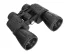 Бинокль Levenhuk New Atom 20x50 Бинокль Levenhuk New Atom 20x50