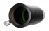 Линза Барлоу Sky-Watcher 5x, 1,25", с адаптером для камеры