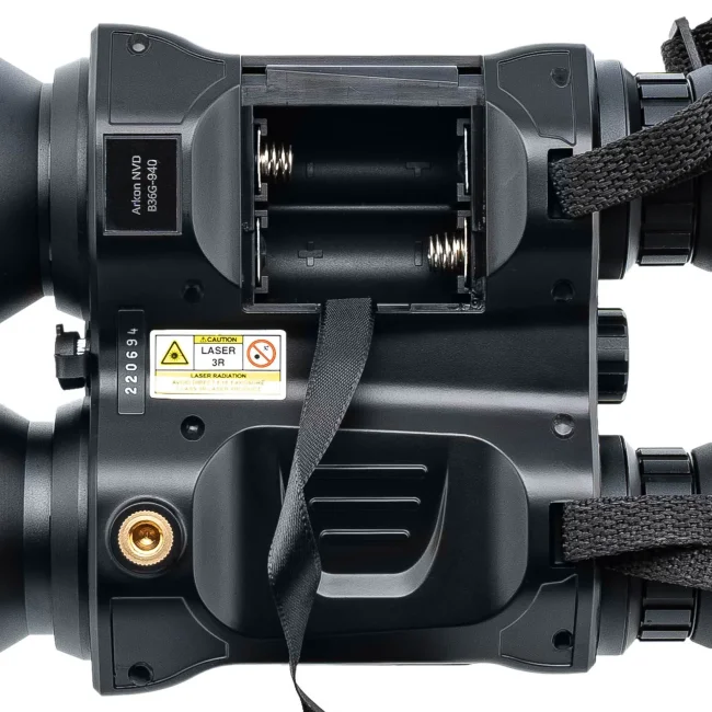Цифровой бинокль Arkon NVD B36G (940 нм)