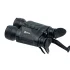 Цифровой бинокль Arkon NVD B36G (940 нм)
