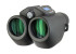 Фотобинокль цифровой Levenhuk Kelvin Snap ED 8x42 Фотобинокль цифровой Levenhuk Kelvin Snap ED 8x42