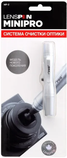 Карандаш для чистки оптики LensPen MiniPro II (MP-2)