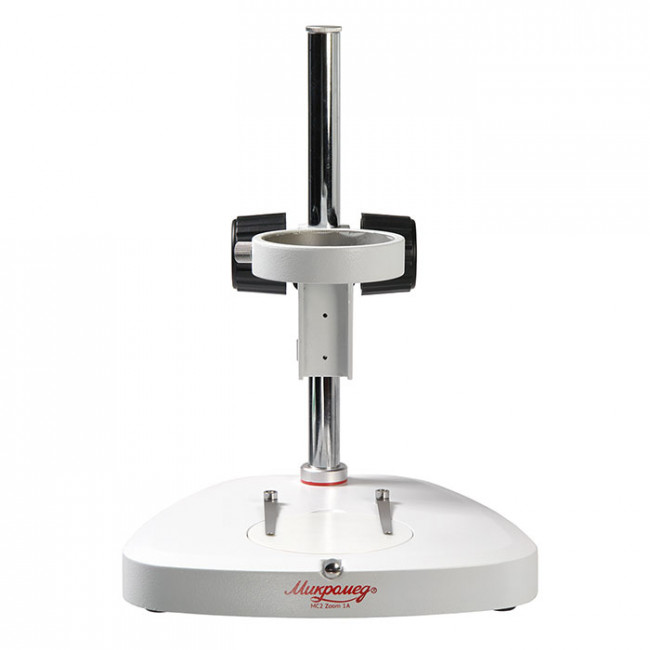 Основание "А" со штативом стерео микроскопа МС-2