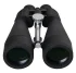 Бинокль Bresser Spezial Astro 20x80 без штатива Бинокль Bresser Spezial Astro 20x80 без штатива