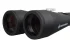 Бинокль Bresser Spezial Astro 20x80 без штатива Бинокль Bresser Spezial Astro 20x80 без штатива