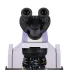 Микроскоп биологический MAGUS Bio 270T Микроскоп биологический MAGUS Bio 270T