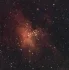 Смарт-телескоп ZWO Seestar S50 Смарт-телескоп ZWO Seestar S50