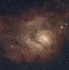 Смарт-телескоп ZWO Seestar S50 Смарт-телескоп ZWO Seestar S50