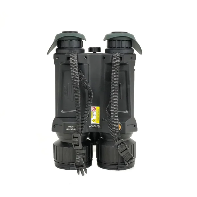 Цифровой бинокль Arkon NVD Pro