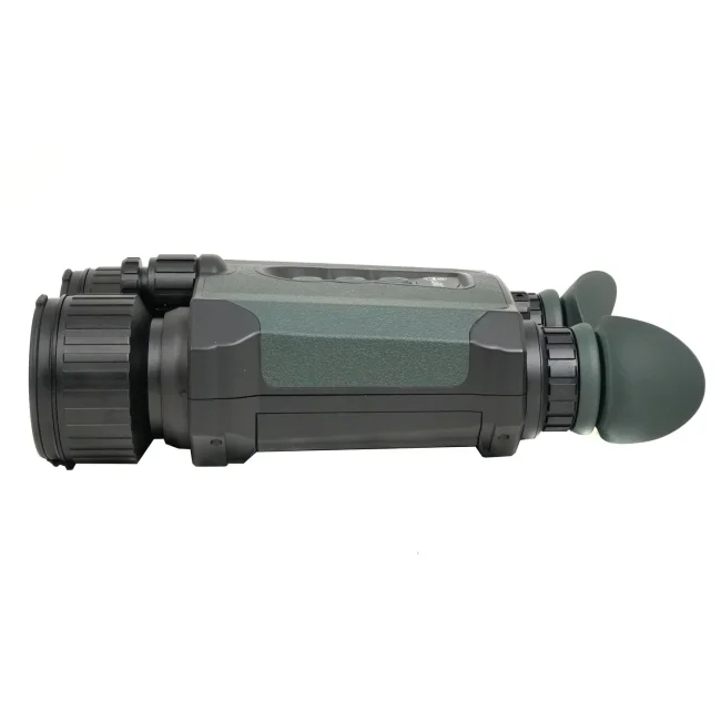 Цифровой бинокль Arkon NVD Pro