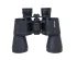 Бинокль Meade TravelView 10x50 Бинокль Meade TravelView 10x50