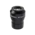Окуляр Микромед WF 20x (Стерео МС-5) Окуляр Микромед WF 20x (Стерео МС-5)