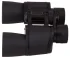Бинокль Levenhuk Sherman BASE 8x42 Бинокль Levenhuk Sherman BASE 8x42