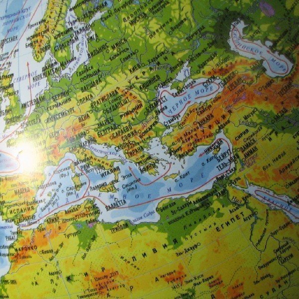 Глобус Земли физико-политический Классик Евро 250 мм с подсветкой от батареек Глобус Земли физико-политический Классик Евро 250 мм с подсветкой от батареек