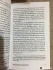 Занимательная астрономия