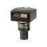 Видеоокуляр ToupCam UCMOS05100KPA Видеоокуляр ToupCam UCMOS05100KPA