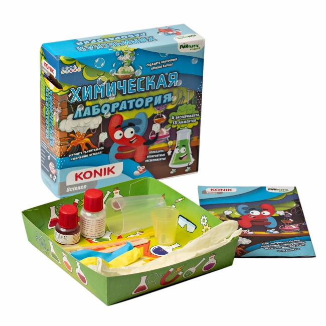 Набор для детского творчества и экспериментов «Химическая лаборатория»