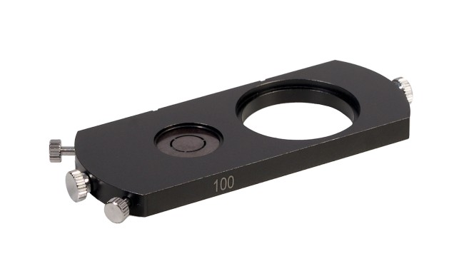 Фазово-контрастное устройство MAGUS SPH2 Фазово-контрастное устройство MAGUS SPH2