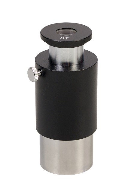 Фазово-контрастное устройство MAGUS SPH2 Фазово-контрастное устройство MAGUS SPH2