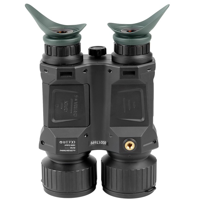 Бинокль ночного видения Veber NVB 036 PRO цифровой Бинокль ночного видения Veber NVB 036 PRO цифровой