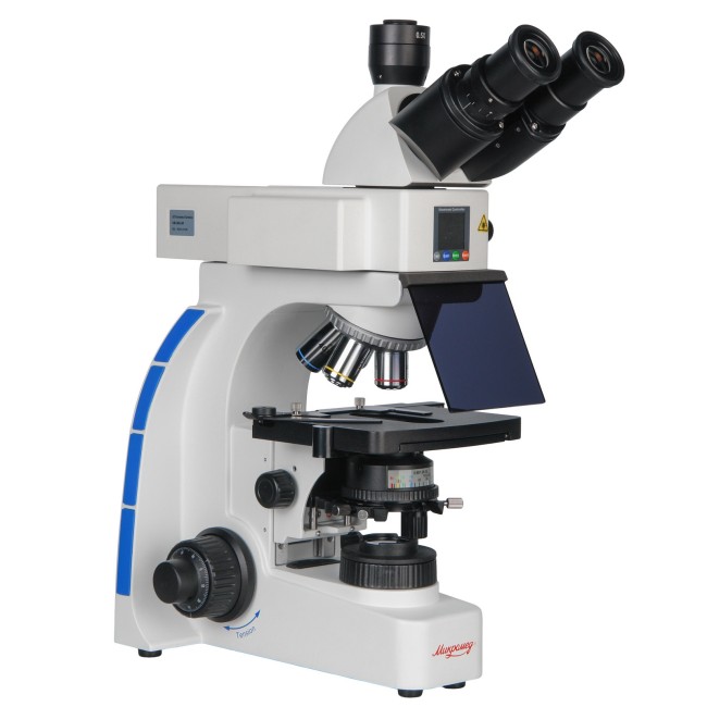 Микроскоп Микромед 3 (вариант ЛЮМ 2 LED) тринокулярный