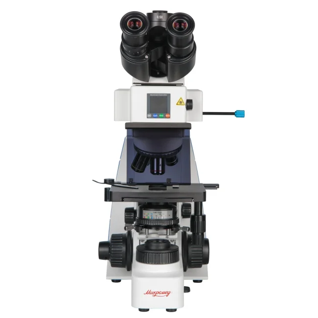 Микроскоп Микромед 3 (вариант ЛЮМ 2 LED) тринокулярный Микроскоп Микромед 3 (вариант ЛЮМ 2 LED) тринокулярный