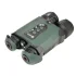 Цифровой бинокль Arkon NVD Pro LRF