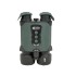 Цифровой бинокль Arkon NVD Pro LRF Цифровой бинокль Arkon NVD Pro LRF