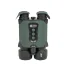 Цифровой бинокль Arkon NVD Pro LRF