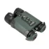 Цифровой бинокль Arkon NVD Pro LRF