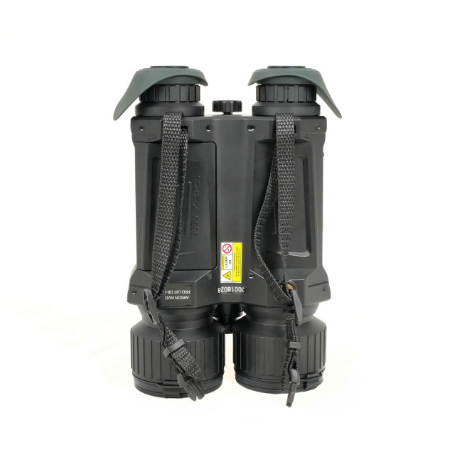 Цифровой бинокль Arkon NVD Pro LRF Цифровой бинокль Arkon NVD Pro LRF