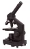 Микроскоп Bresser National Geographic 40–1280x Микроскоп Bresser National Geographic 40–1280x