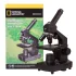 Микроскоп Bresser National Geographic 40–1280x Микроскоп Bresser National Geographic 40–1280x