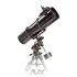 Телескоп Celestron Advanced VX 8" N Телескоп Celestron Advanced VX 8" N