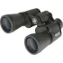 Бинокль Meade TravelView 7x50