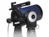 Телескоп Meade 16" LX600-ACF f/8 с системой StarLock на треноге MAX