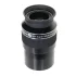 Окуляр для телескопа Veber 24mm SWA ERFLE 2" Окуляр для телескопа Veber 24mm SWA ERFLE 2"