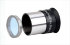 Окуляр SVBONY Super Plossl 9,7 мм, 1,25"